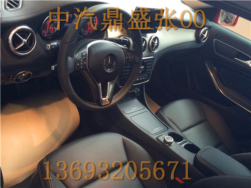 a01cc08ca1fa8976.jpg