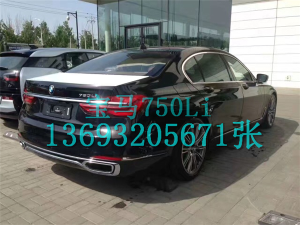 a91688d09ac7cc2a.jpg