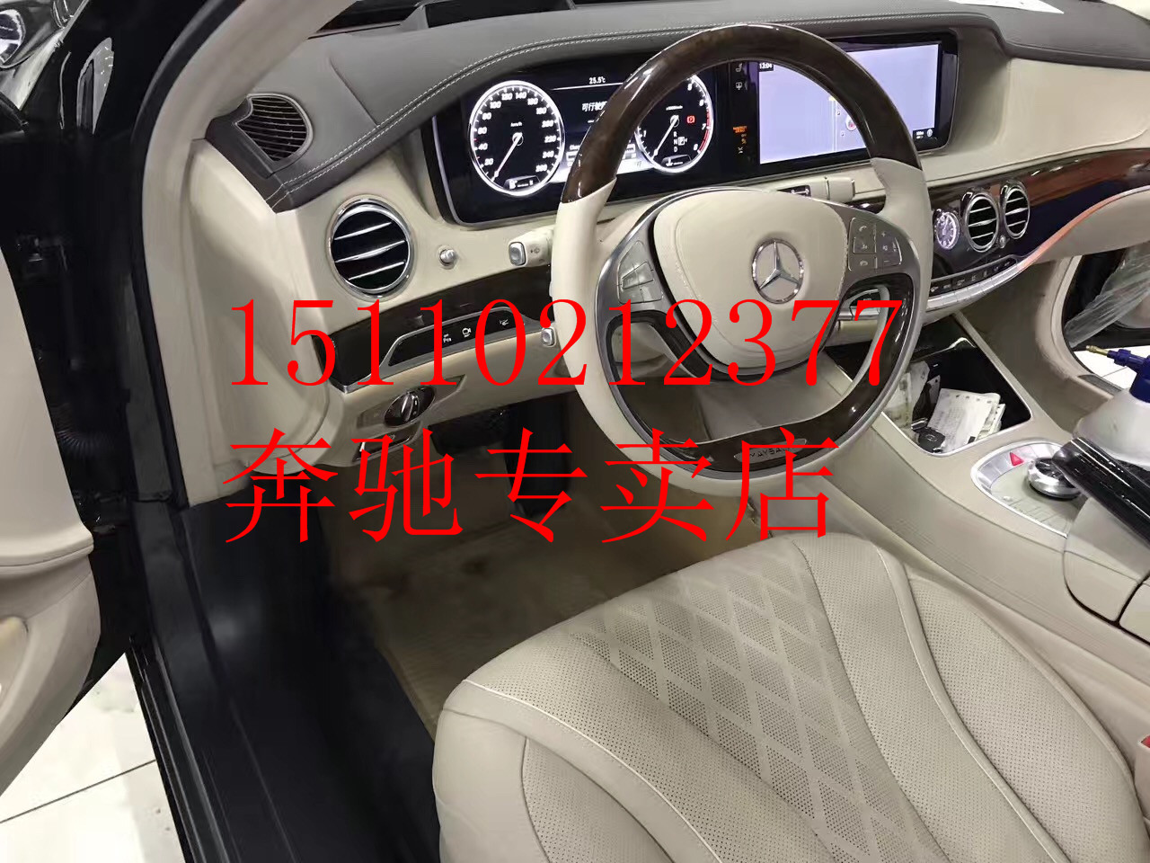 aa58c7bda7f2cec8.jpg