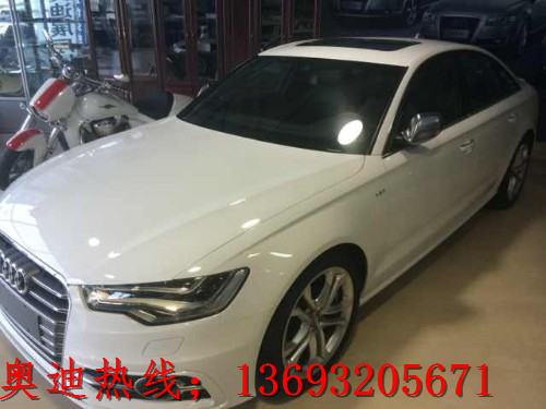 ab8515a63fe82011.jpg