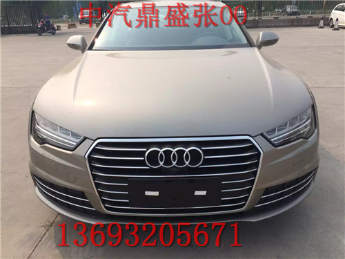 b53ed60281d9f5c4.jpg