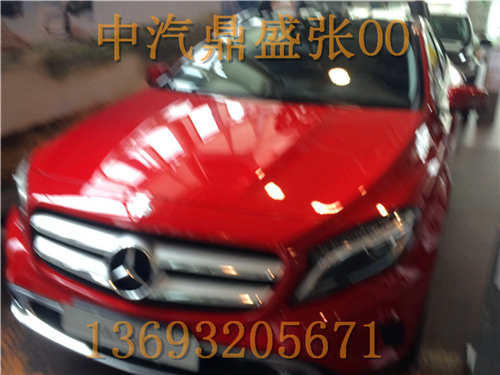 b66d1478330de79f.jpg