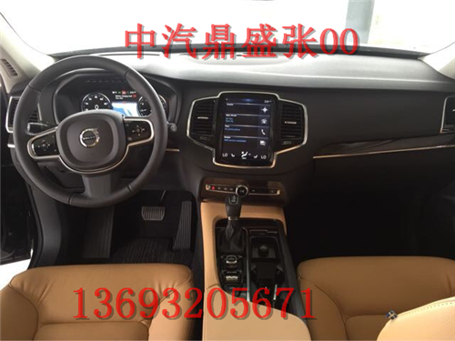 c4a1f44550c54a6e.jpg
