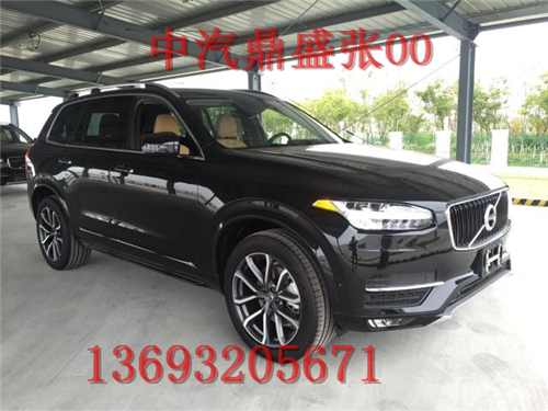 cec539f7ea614dbe.jpg