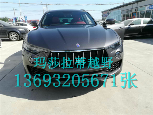 d4281e83975fff3a.jpg