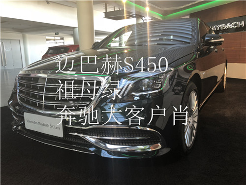 e87ea2540d378920.jpg