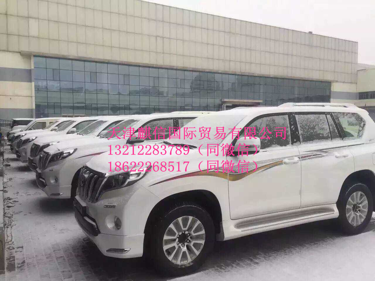 073cf93f179efb1d.jpg