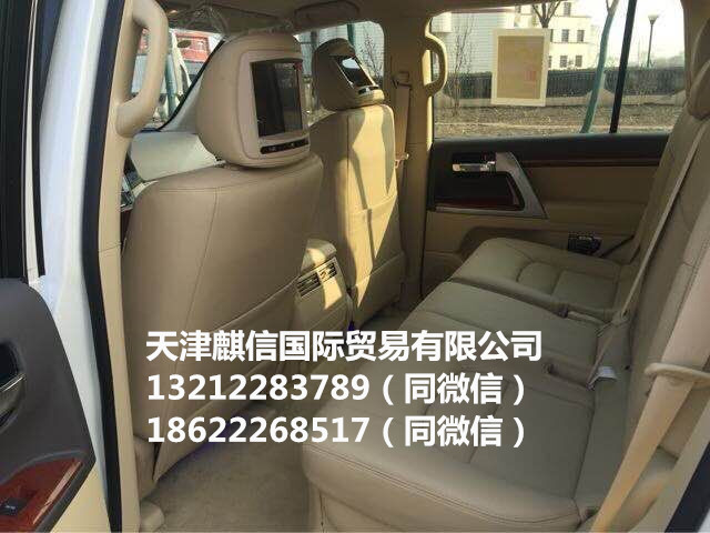 43d5efe1679abe6d.jpg