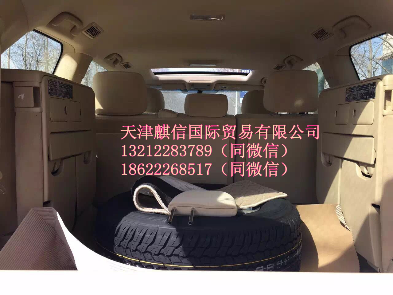 67e12ff3fb45ab5e.jpg