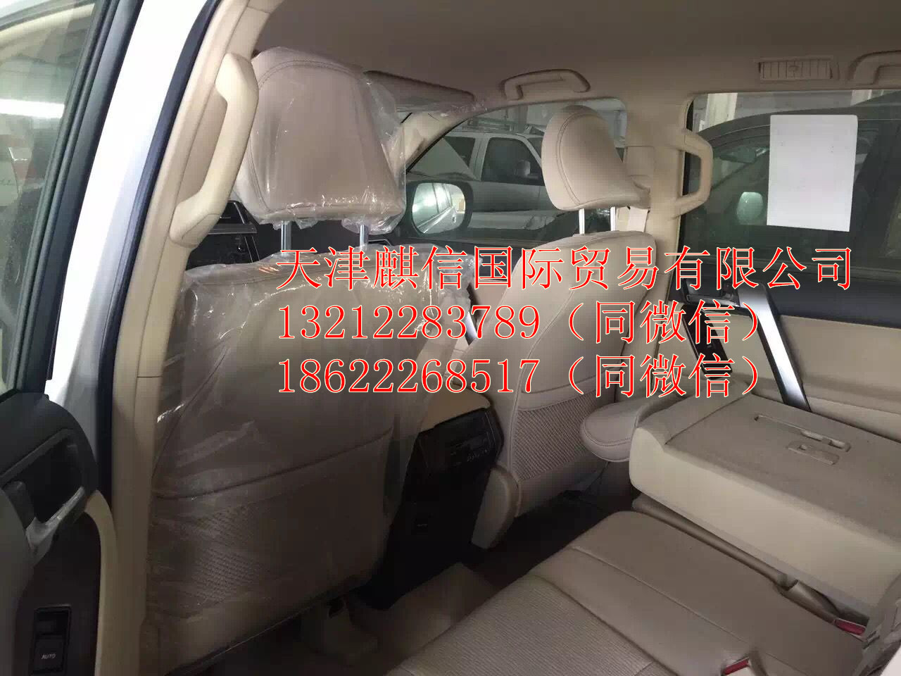 6e86870f27be9dcf.jpg
