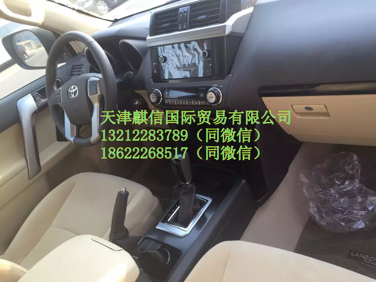 6f2b886680185388.jpg