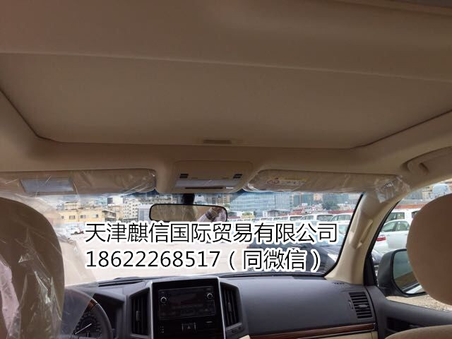 729d8b92dd129c9b.jpg