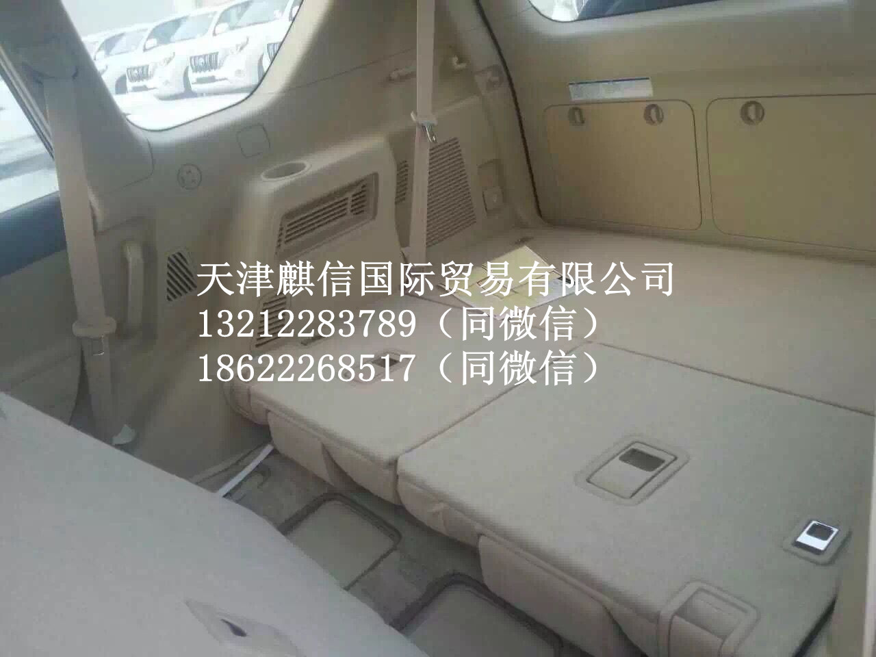 7cb36c240b31add5.jpg