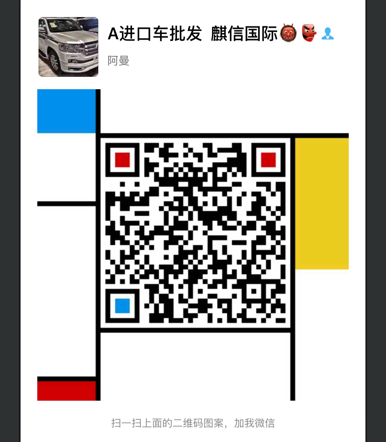 838b264a606c9033.jpg