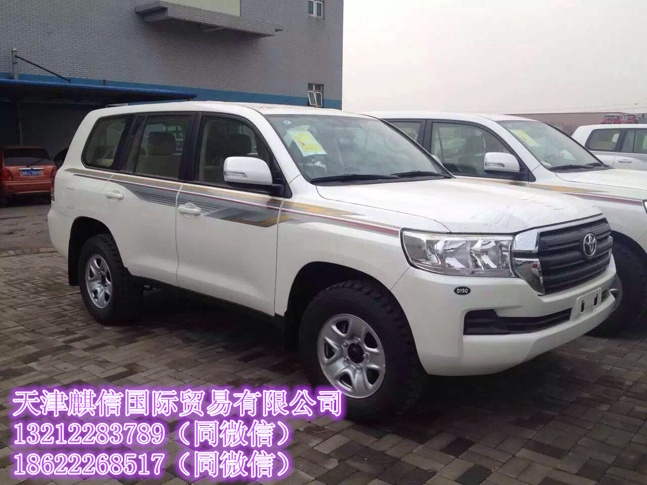 90b5f20f424a1b55.jpg