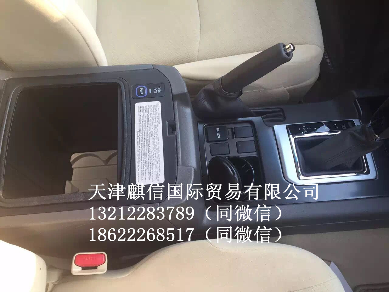 a2dadc1238d89a34.jpg