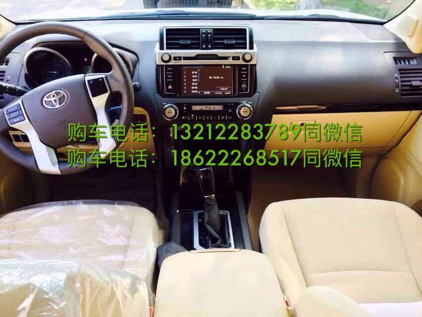 ad255396cedf0d1b.jpg