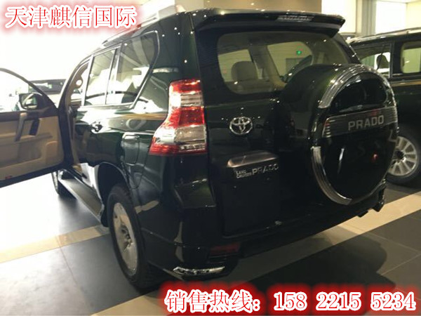 b3696cb346bd9ee9.jpg