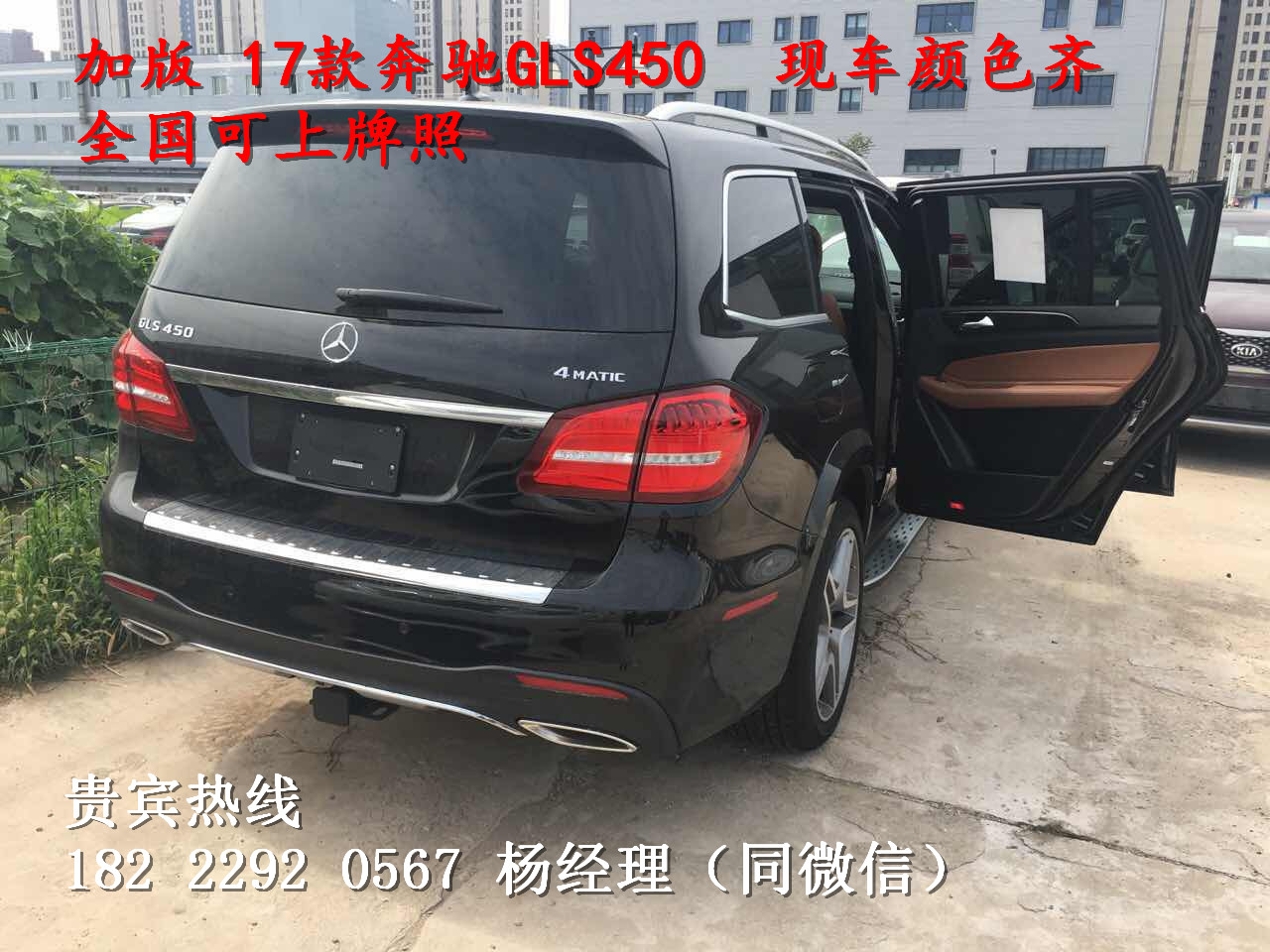 0e6b9b7be7391353.jpg