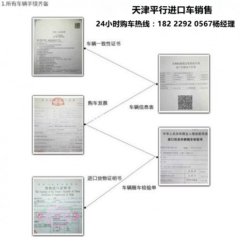 0fa1e5a1eb8181f2.jpg