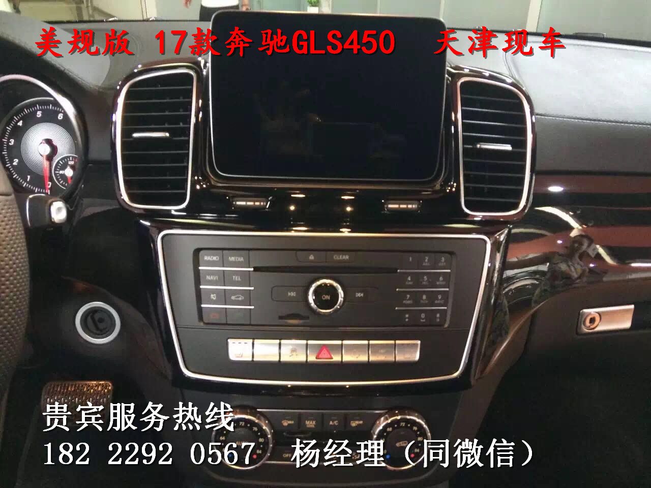 11dc3d6a9f241364.jpg