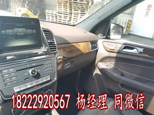 7586d0a6b7ae1743.jpg