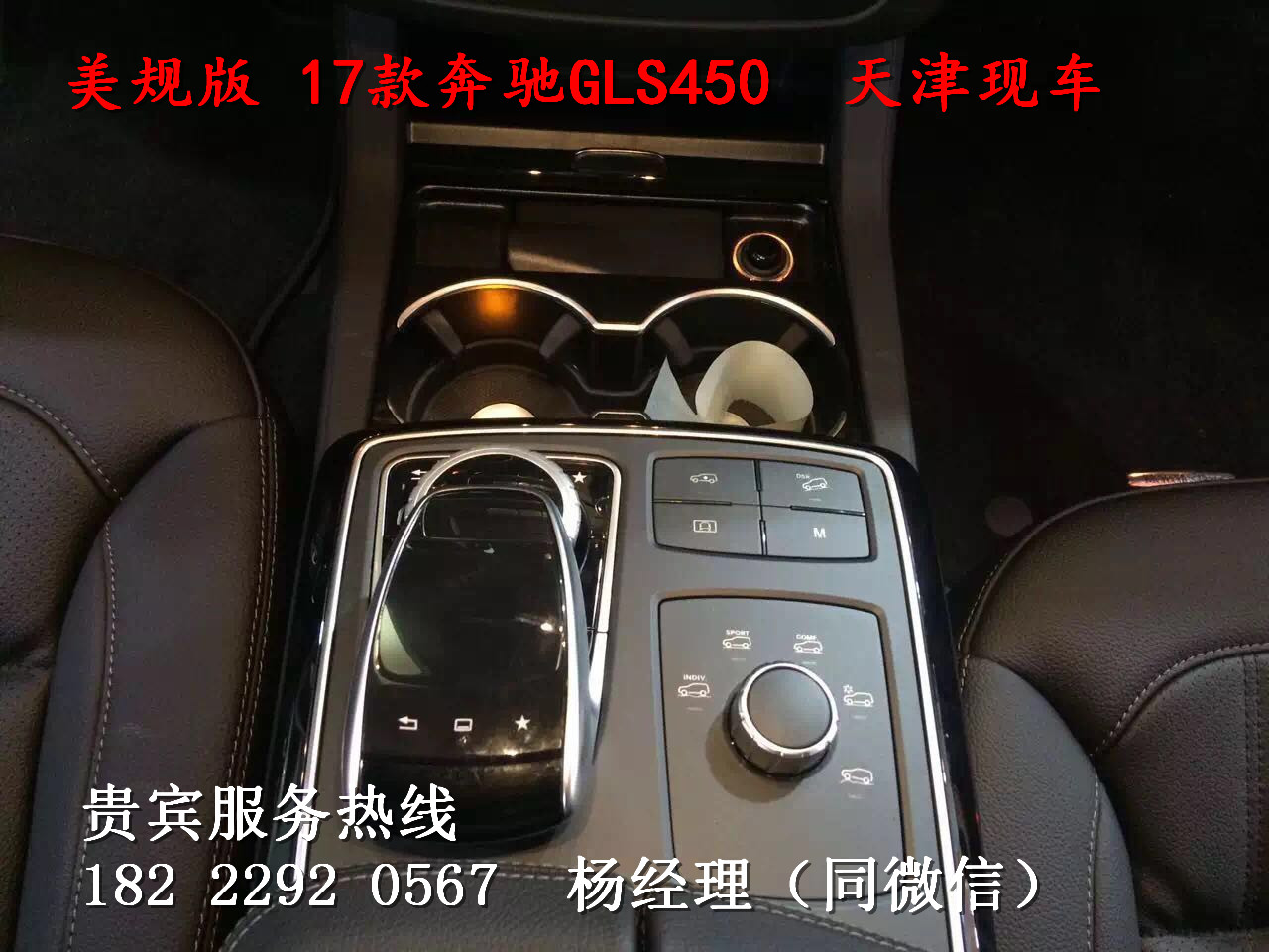 78ba3e9822e87765.jpg