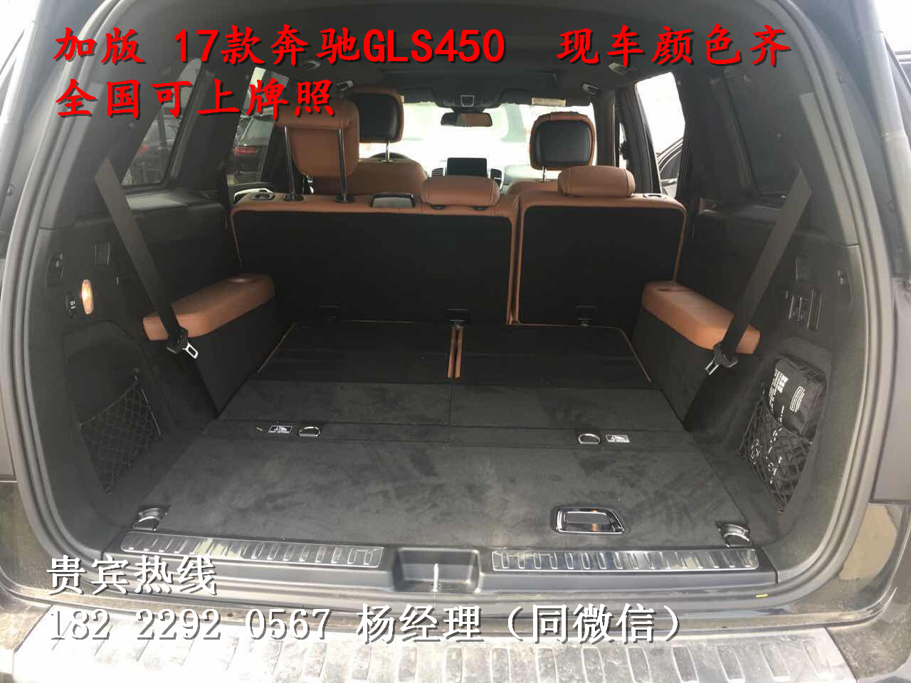 78c86ed816005556.jpg