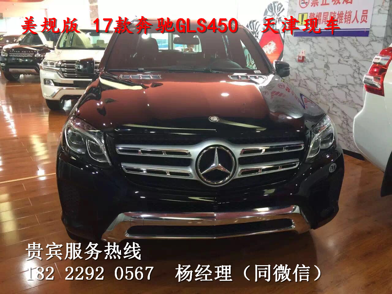 9c93f27a6cc7658e.jpg