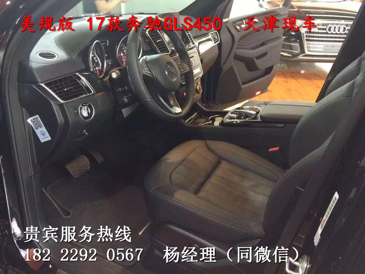 d7895d8ea84fefa4.jpg