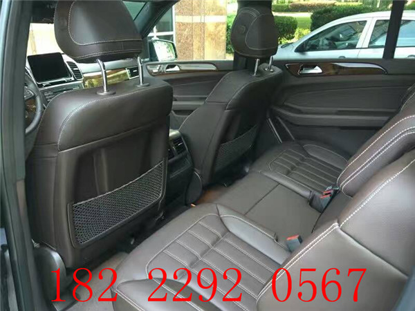 e0c7913f2c93cdb4.jpg