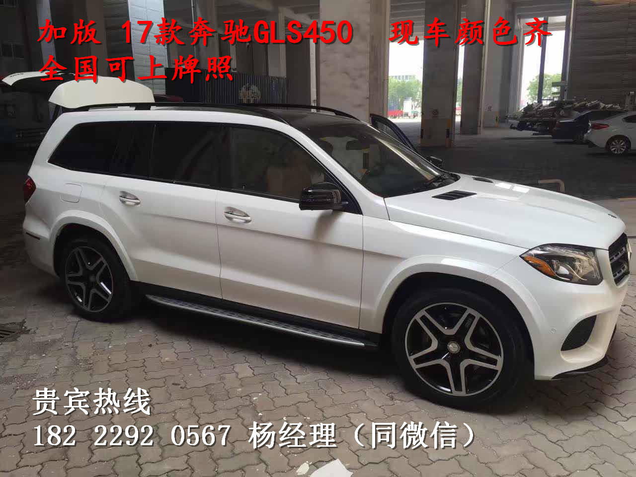 e4ff750809995a32.jpg