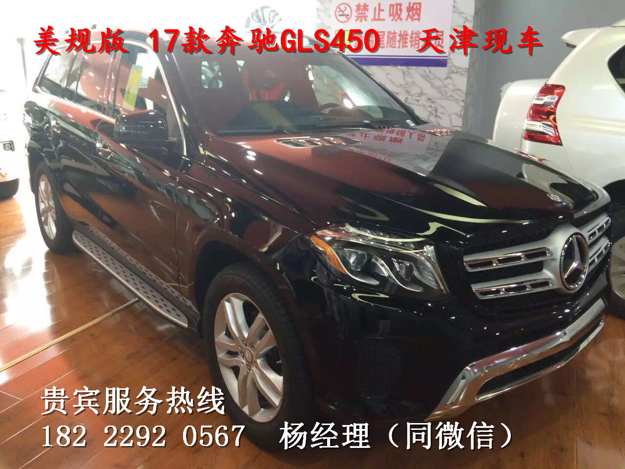 e733813a2f7799be.jpg