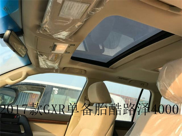 fed0f90fd5071594.jpg