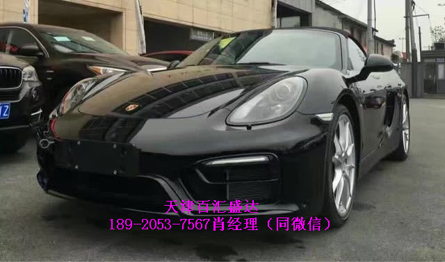 0ae74744b91b0b56.jpg
