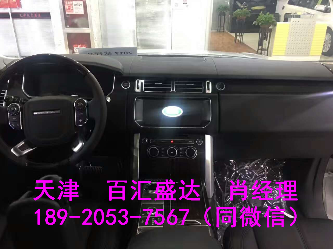 23a0974319a54d6e.jpg