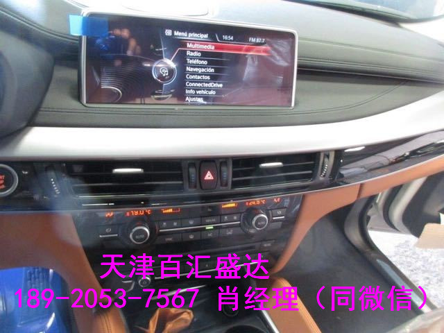 4295c896a48fe70c.jpg