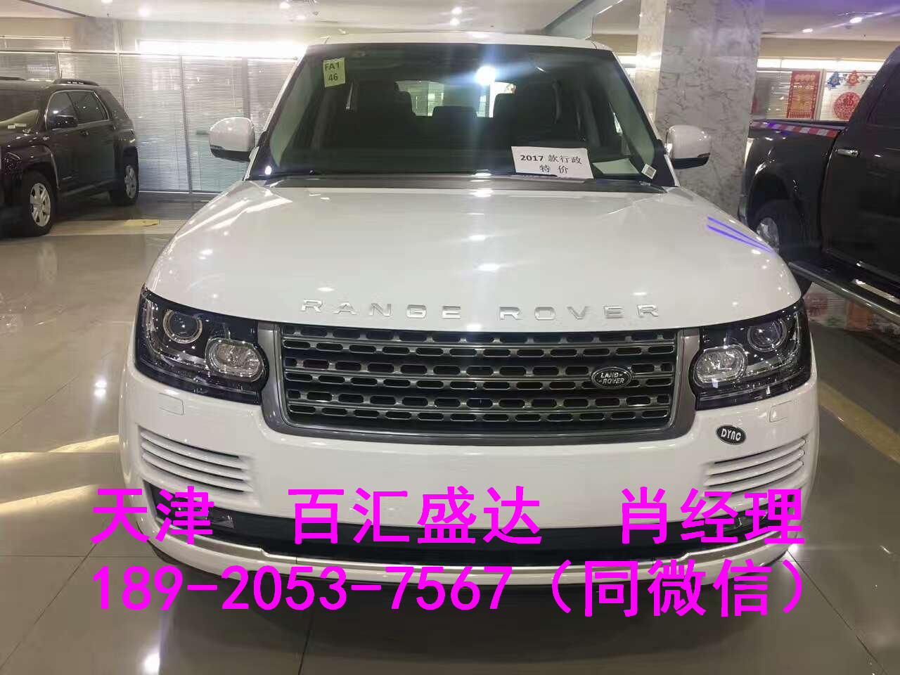 56cfb28e7da5b75f.jpg