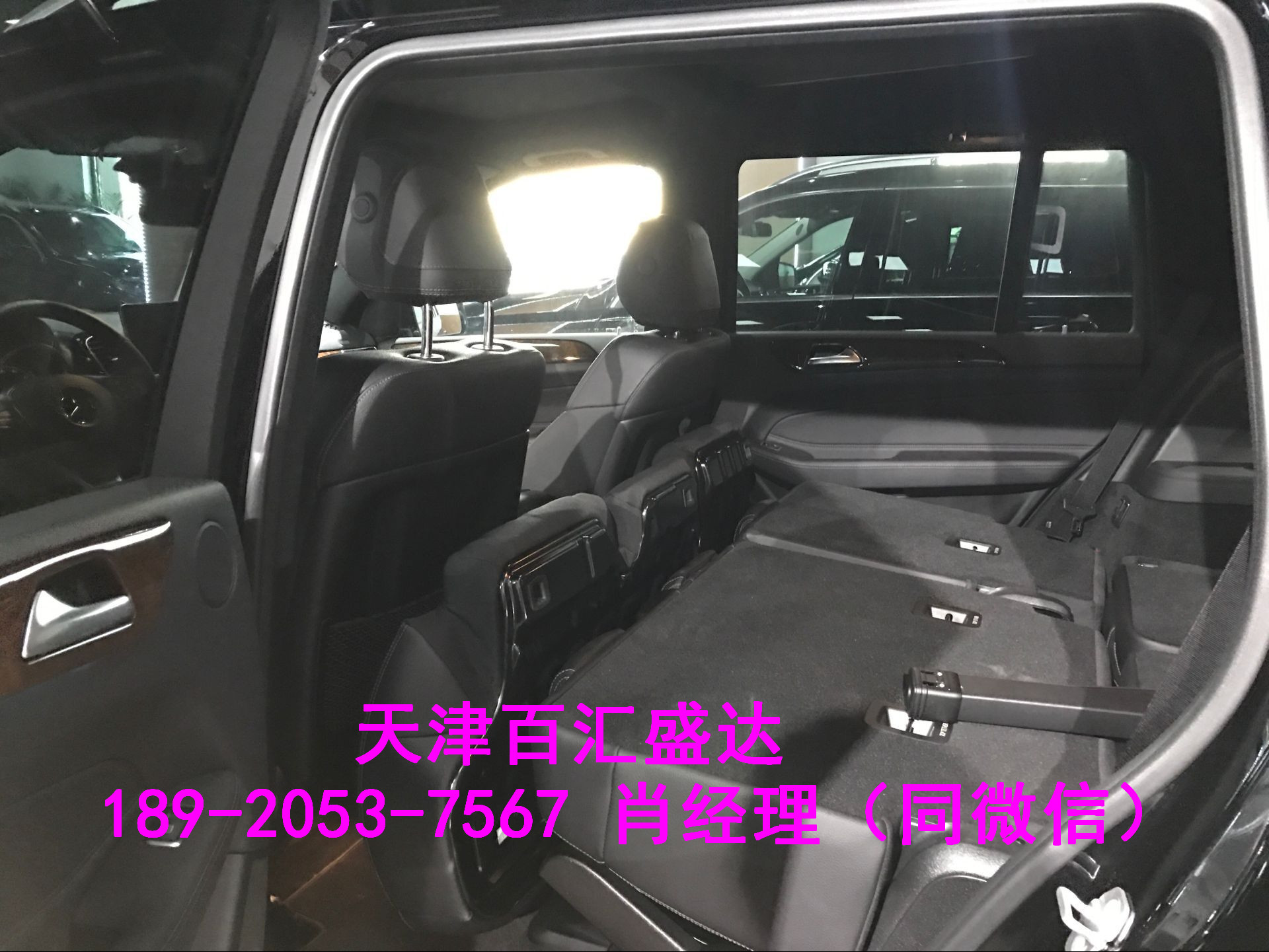 6095707fc717b743.jpg