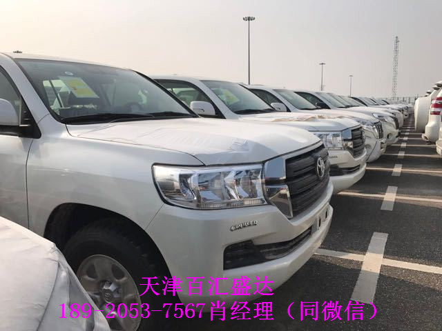 7ed9ea37a78eeac2.jpg
