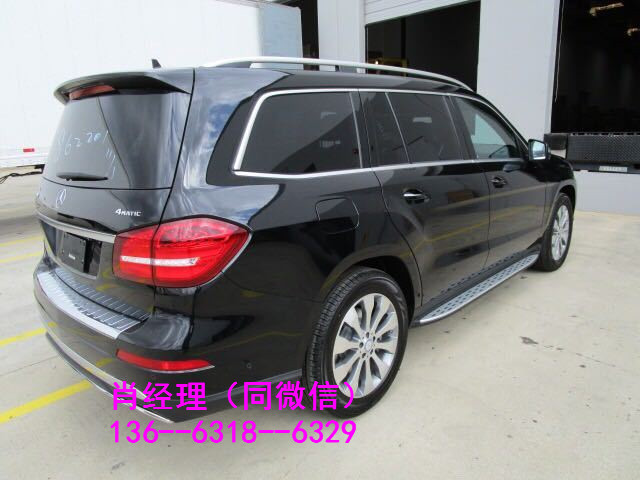 8161bd229b161acd.jpg