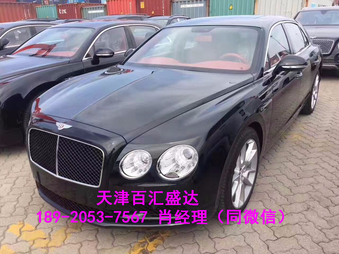 868dfcf86b2fa4ad.jpg