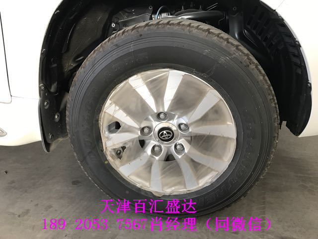 8f7ae900dbb626b5.jpg