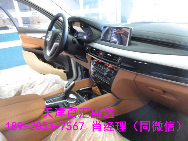 9ec49a2621cf341d.jpg