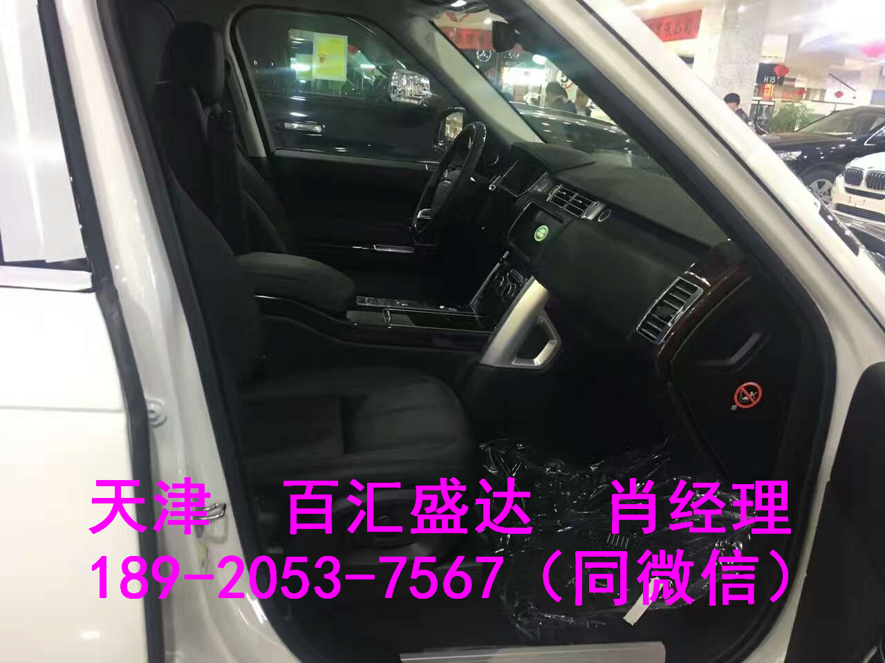be2ee4e4e254e60f.jpg