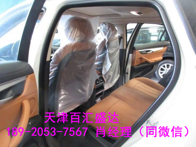 c184dea2138cf6a8.jpg
