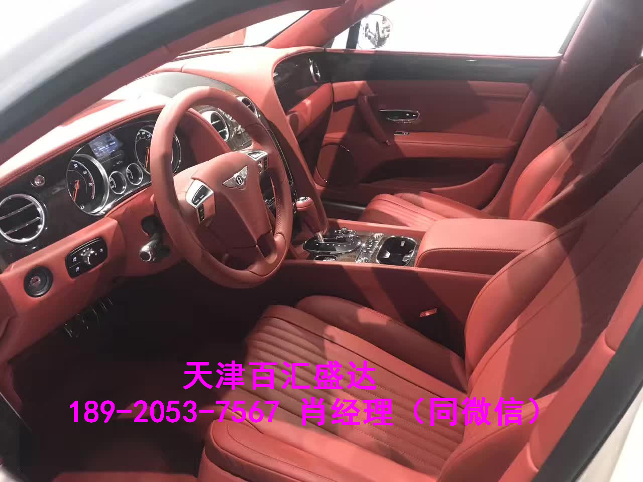 ceffddd0297da52b.jpg