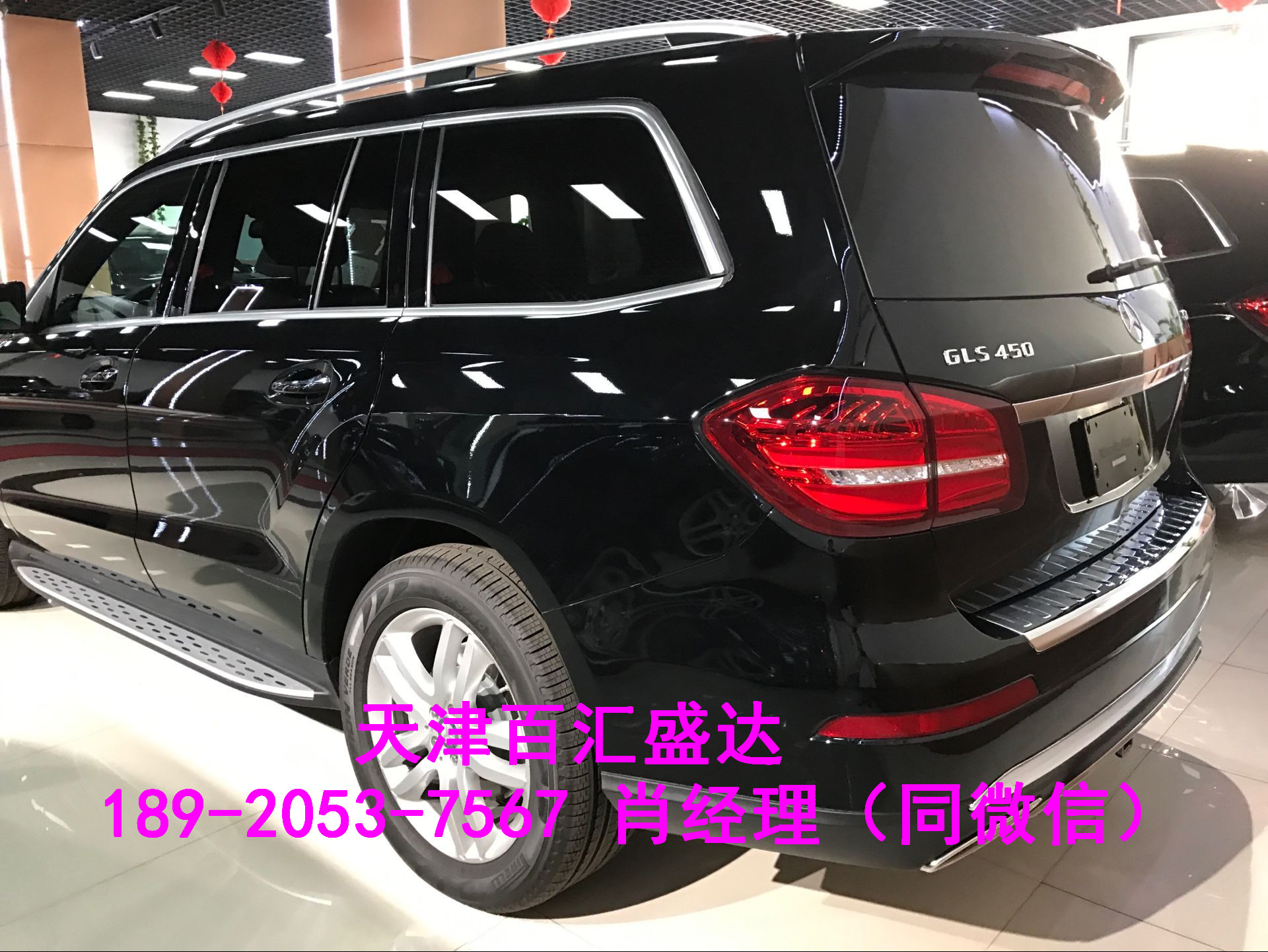 e25ba454d2253240.jpg