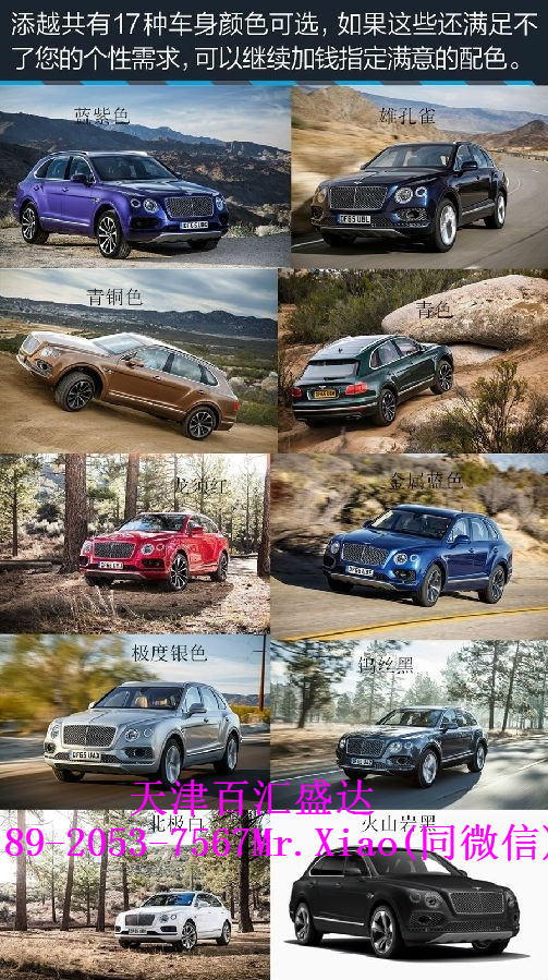 f566bb25224f13b7.jpg