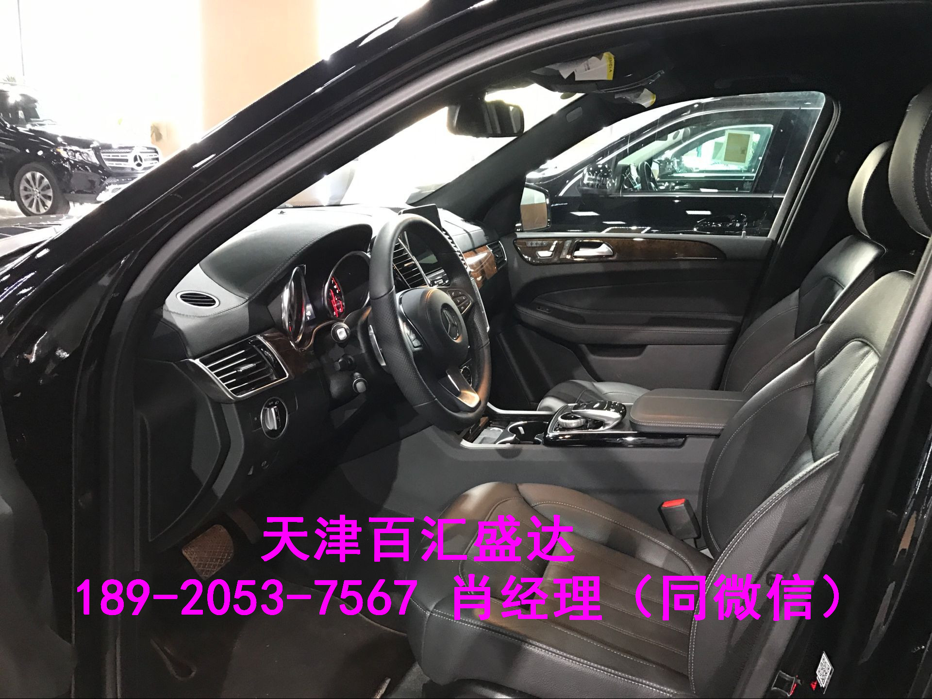 fcc33dd6fea6d46c.jpg